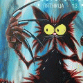 99px.ru аватар Пятница,13