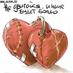 Аватар не двигайся иначе будет больно..