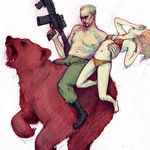 99px.ru аватар Похищение Европы по-путински