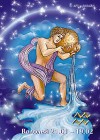99px.ru аватар Водолей