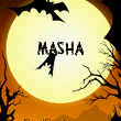 99px.ru аватар Имя Masha, Маша, Машенька, Машка (halloween)