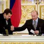 Аватар Рукопожатие