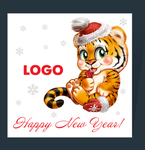99px.ru аватар Happy New Year!