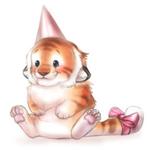 Аватар Новогодний тигр