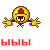 Аватар ыыыыыыыы