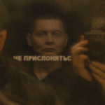 Аватар Призрак в метро