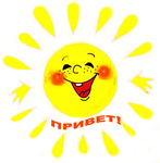 99px.ru аватар Привет!