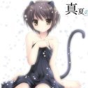 Аватар Кошечка