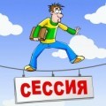 99px.ru аватар Сессия