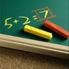 99px.ru аватар 5+2=7