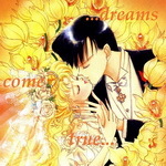 99px.ru аватар Dreams... comer... true...