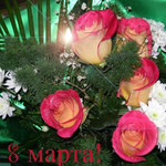 99px.ru аватар 8 марта!