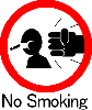Аватар No Smoking