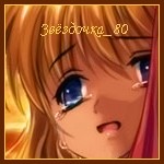 Аватар Девочка аниме плачет (Звездочка_80)