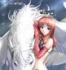 Аватар Девушка и белая лошадь