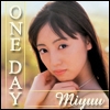 99px.ru аватар one day Migme