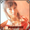 Аватар Саваи Мию (Passion)