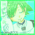 Аватар nothing xxx