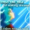 Аватар into the sea of waking dreams/ I follow without pride