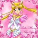 Аватар Sailor Moon будущего