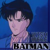 Аватар Batman