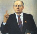 Аватар М. С. Горбачёв