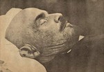 Аватар Смерть В. И. Ленина