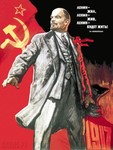 Аватар Ленин-жил, Ленин-жив, Ленин-будет жить!