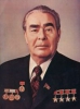 Аватар Л. И. Брежнев