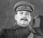 Аватар И. В. Сталин