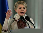 Аватар Ю. Тимошенко