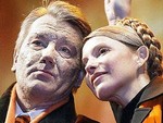 Аватар В. Ющенко и Ю. Тимошенко
