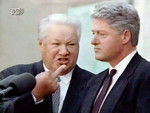 Аватар Б. Ельцин и  Б. Клинтон