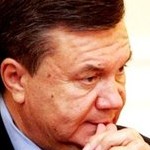 Аватар Янукович