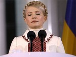 99px.ru аватар Ю. Тимошенко