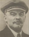 Аватар В. И. Ленин