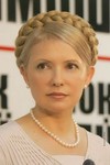 99px.ru аватар Ю. Тимошенко