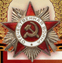 99px.ru аватар К дню победы!