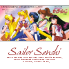 Аватар Sailor Senshi, аниме 'Сейлор Мун'