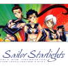 Аватар Звёздные Сейлоры, аниме Сейлор Мун (Sailor Starlights)