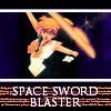 Аватар Space sword blaster