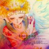 99px.ru аватар Lolllpop