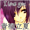 Аватар i love you