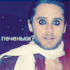 Аватар Jared Leto (печеньки)