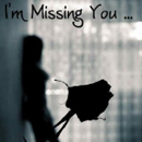 99px.ru аватар Девушка, тень розы. I'm missing You