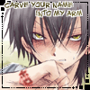 Аватар Carve your name into my arm