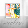 99px.ru аватар michiru