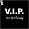 Аватар V.I.P. по-любому