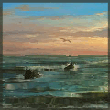 Аватар море