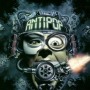99px.ru аватар Antipop (Стимпанк)